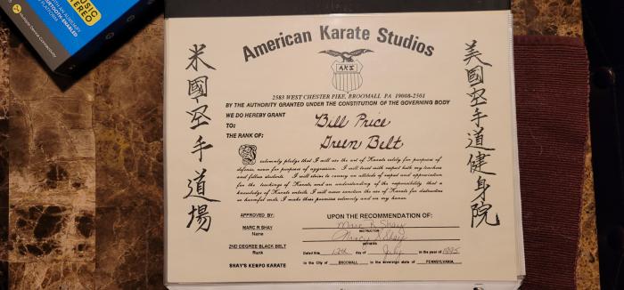 Green belt · July 12, 1995 · Promoted by Marc Shay