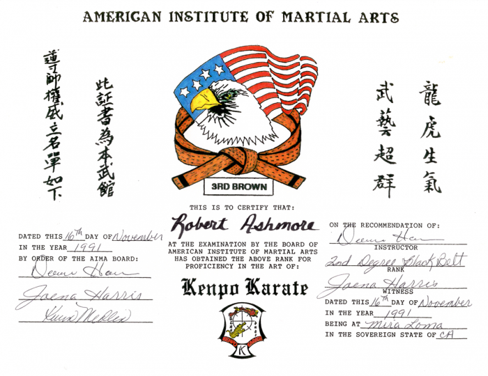 Brown belt 3rd degree · June 1, 1974 · Promoted by Jim Grunwald 1974 & Dennis Harris November 16, 1991