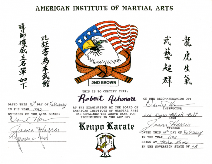 Brown belt 2nd degree · February 15, 1992 · Promoted by Dennis Harris